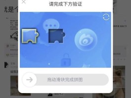 短信验证码在线接收平台哪个好用点呢知乎视频