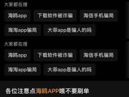 云验证码平台网页下载不了软件怎么回事的简单介绍