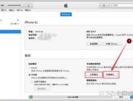 在线短信接收器怎么使用视频教程下载软件
