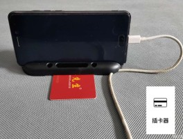 临时手机号知乎怎么取消自动续费功能