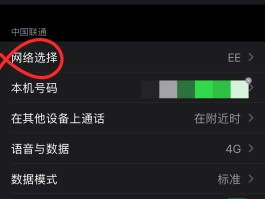 在线短信接收接码号怎么查询是多少位