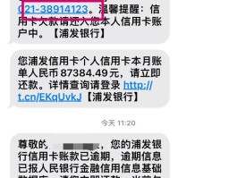 在线短信接收中国移动信息是真的吗吗知乎的简单介绍
