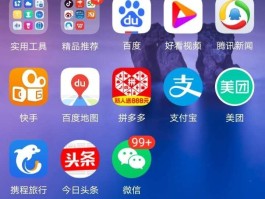 在线短信接收器怎么用手机打开呢