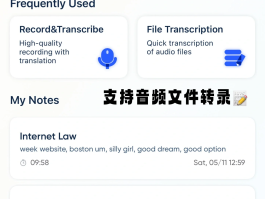 关于终于知道验证码接收平台怎么使用了呢英文怎么说的信息