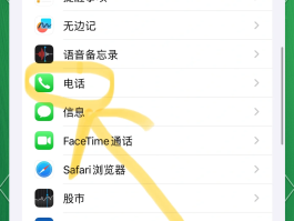 日本接码电话怎么打不进来