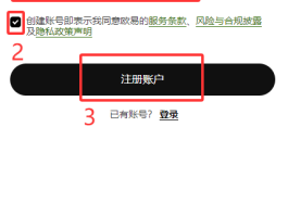 虚拟手机号码注册平台免费下载