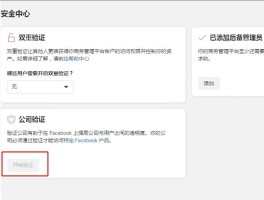 接码平台推荐国内付费是真的吗吗知乎文章的简单介绍