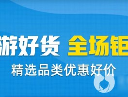虚拟手机号购买平台下载