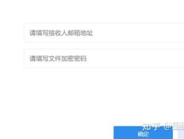 短信验证接收平台下载软件安装不了怎么回事的简单介绍
