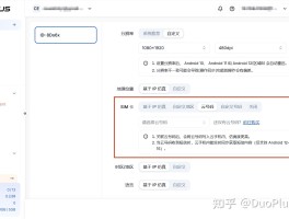 免费手机接码验证码接收平台有哪些呢知乎的简单介绍