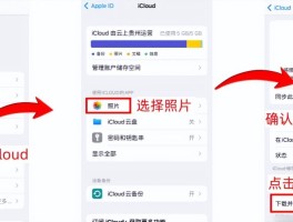 手机短信接收免费软件有哪些呢图片