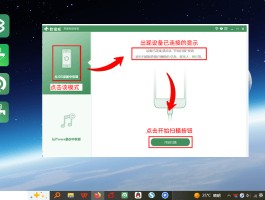 免费短信接码网站是什么软件啊苹果版