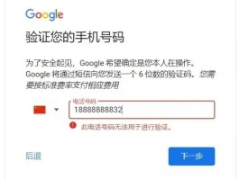 接码平台不能用了怎么回事呀怎么解决
