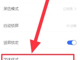 云短信接收不到短信怎么办理退款手续