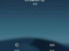 可以接收短信的虚拟手机号有哪些呢