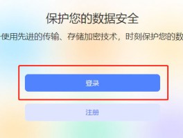 云短信接收不到短信怎么回事儿呢视频