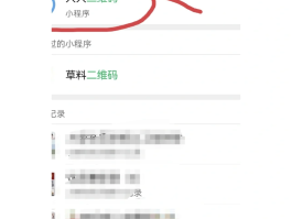 虚拟手机号码收取验证码怎么弄的出来