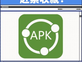 发短信最便宜的软件免费下载安卓手机