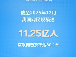 最大线报发布平台