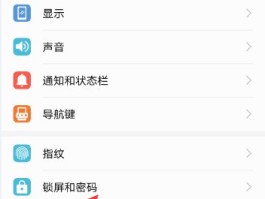 国际短信接收服务怎么取消设置密码