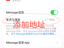 手机收到短信验证码怎么办理