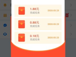 怎样获得最新线报