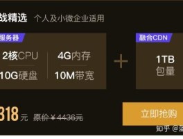 在线云短信接收网站是什么意思啊怎么设置