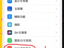 怎么办一个虚拟手机号
