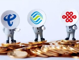 腾讯云短信群发教程在哪找