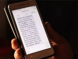 接收短信要收费吗安全吗是真的吗吗
