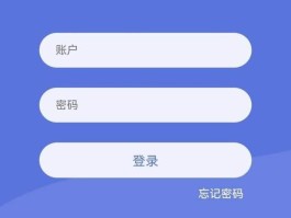 关于临时手机号知乎怎么取消会员账号登录的信息