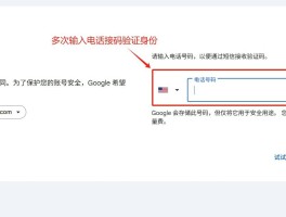 接码平台号码不在线是什么意思呀怎么解决的