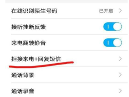 可收发短信的虚拟手机号有哪些软件
