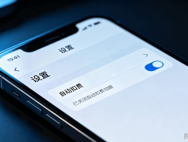 华为手机验证码收不到是怎么回事呢苹果的简单介绍
