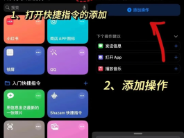关于微信授权里的头像怎么删除啊苹果手机的信息