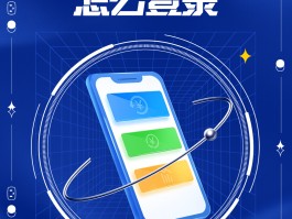 关于超级云短信app下载安装免费版苹果手机的信息
