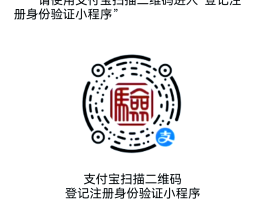 知乎接码注册怎么弄的