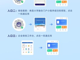 接码平台是干什么用的啊视频教程