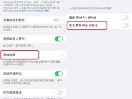 手机验证码接收平台app知乎推荐下载安装苹果