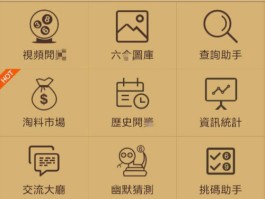 云短信平台免费下载安装苹果手机