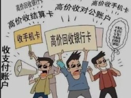 有没有临时号码卡卖钱的