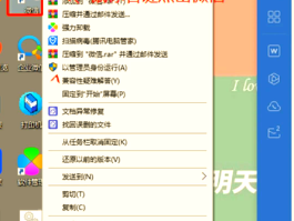 怎么搞虚拟手机号和虚拟验证码登录微信