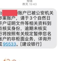 可以发送短信的临时手机号码是什么